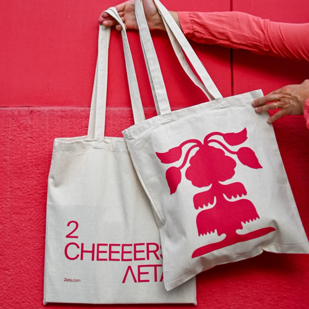 2 Лета tote bag merch raspberry color